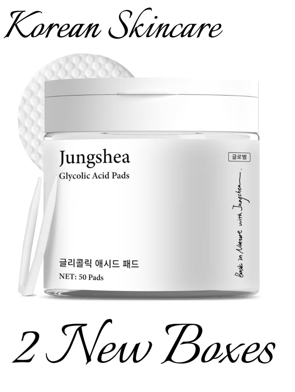 Jungshea Glycolic Acid Pads, Korean Skincare Cleansing, Toning - 2 Sealed Boxes